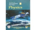 Physics Intermediate 1st Year (EM) Telugu Academy